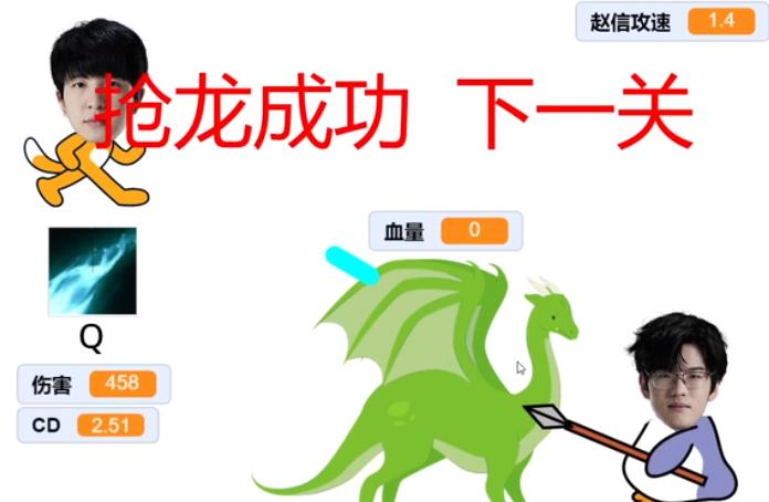 EZ抢龙模拟器游戏官方手机版  v3.2.2