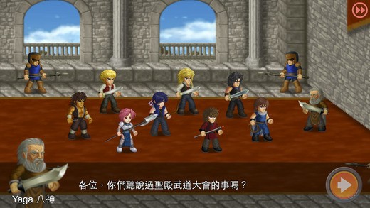 英雄大作战x 全部英雄解锁版