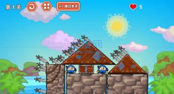 灾难来了大闯关 1.0