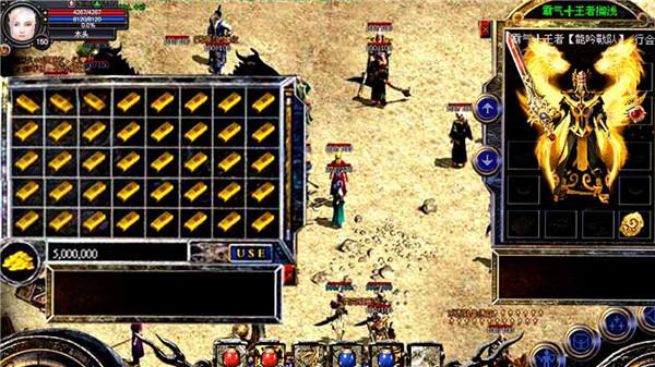 热血霸业元神传世  v0.9.3.0