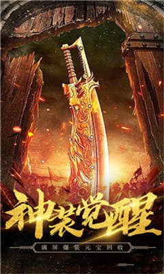 江南传奇三端互通 2024-06-25 15:08