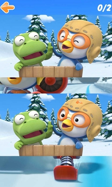 企鹅波鲁鲁找不同