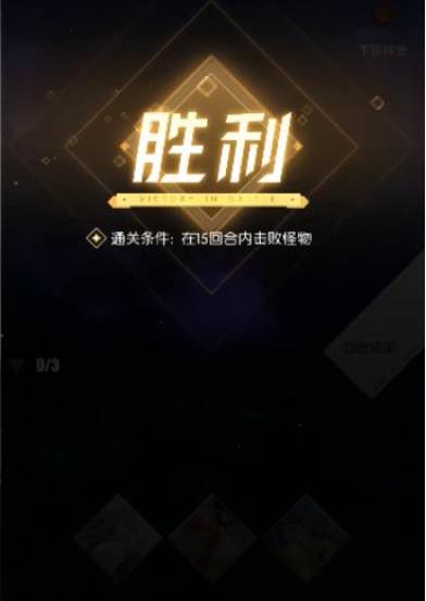 奇点时代