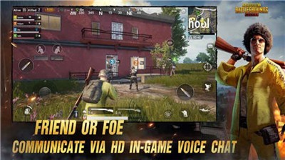 绝地求生手游国际服  v1.0.0