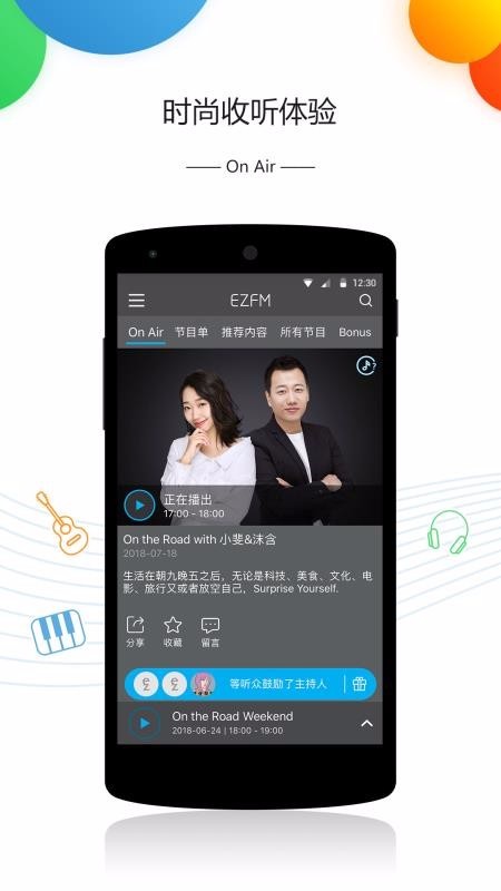 开奔驰排队领救济 2020-05-26 10:53