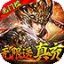 蜂鸟五虎将2022