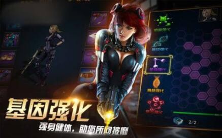 末日逃杀 2024-06-25 15:08