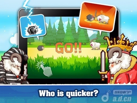 山羊大碰撞 Bump Sheep v1.3.1 v4.0.5