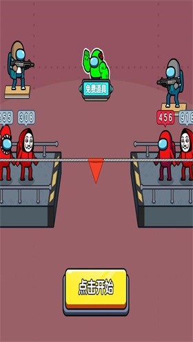 太空木头人  v1.0.0