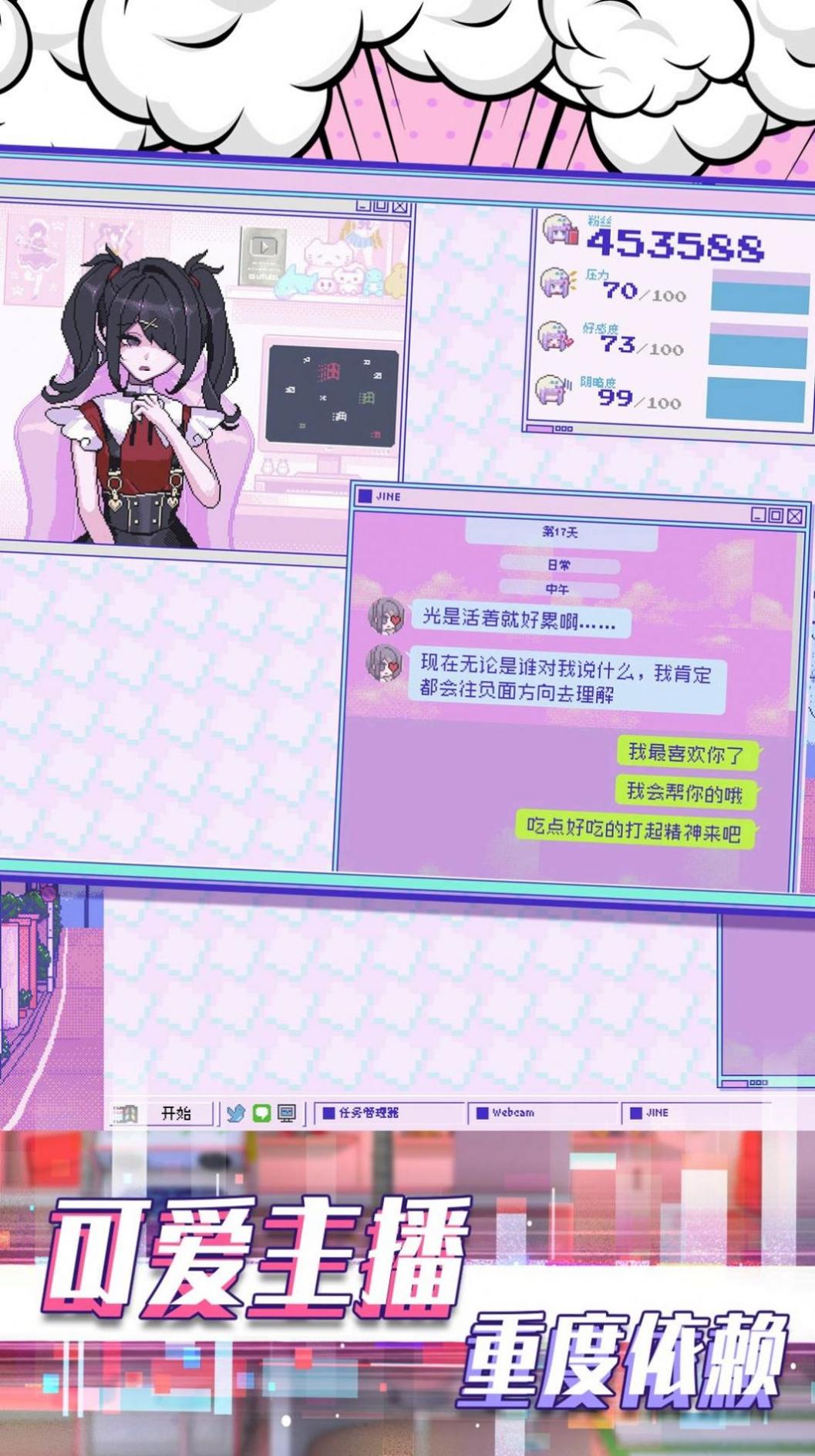 公主的小红书 v1.00