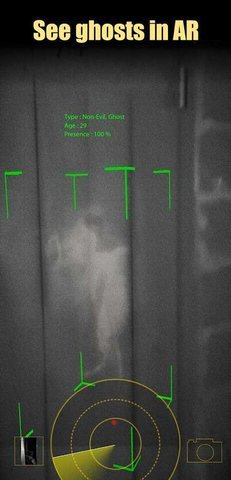 幽灵探测器中文版 v1.9.2
