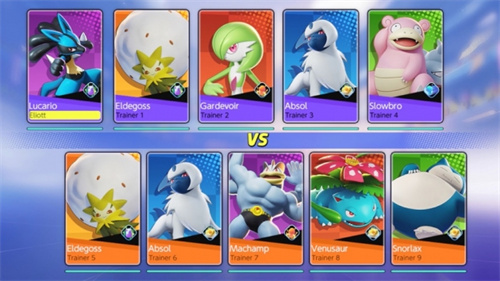 宝可梦大集结中文版手机版 v4.2.1