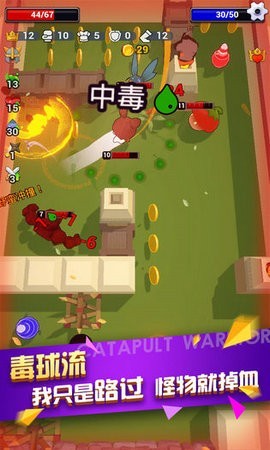 弹射英雄 2024-06-25 15:08