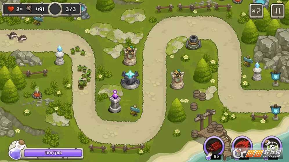 Tower Defense King(塔防之王) 1.0.1安卓版