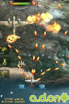 二战神鹰2：太平洋1942 内购绿色版 v1.20 v3.1.5