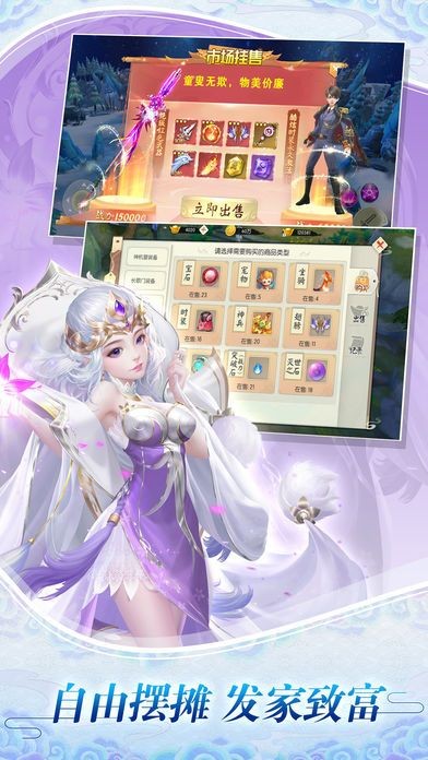 武功风云录 2020-02-28 15:16