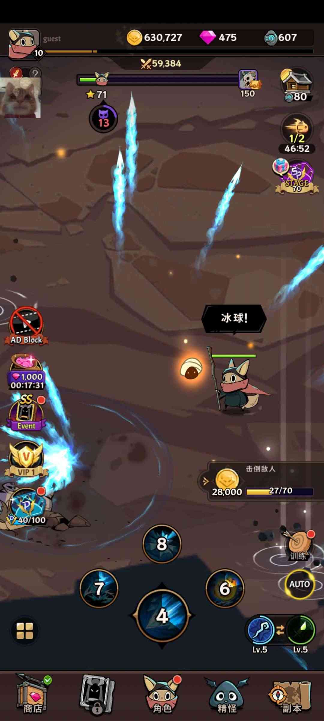 塞尔之光正版 v0.1.15