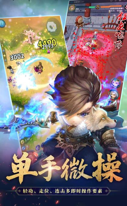 武侠浪子 2020-07-31 14:17