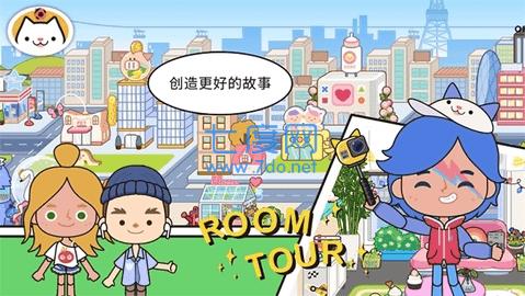 迷你家庭派对