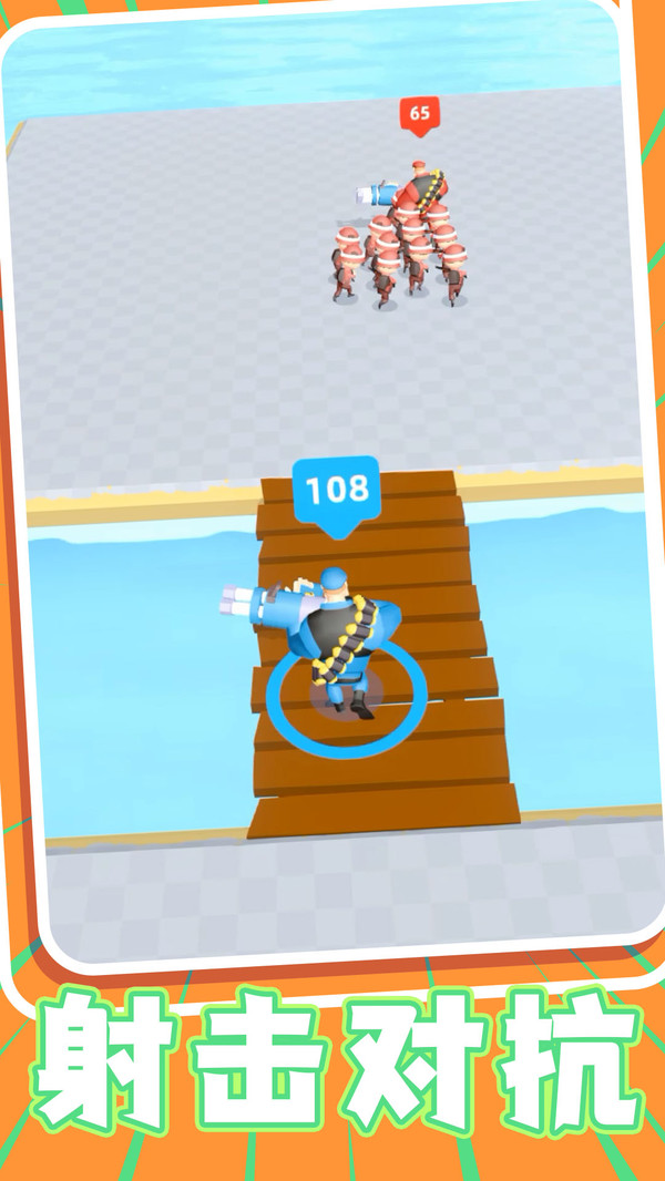 召唤火柴人高爆版游戏安卓版  v3.5.1