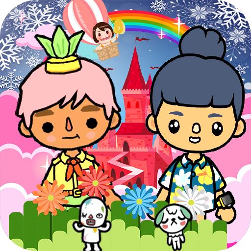 托卡小家新世界