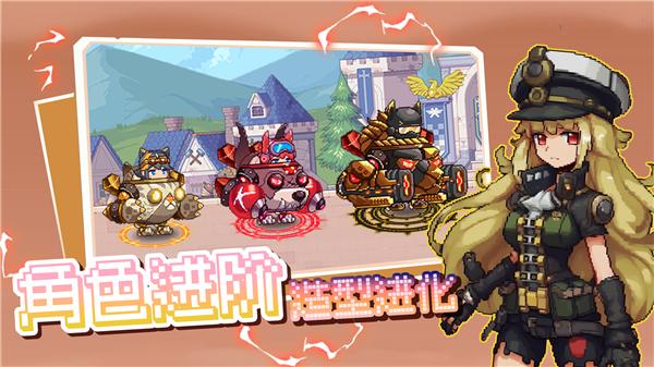 我被怪物包围了 2024-02-01 09:20