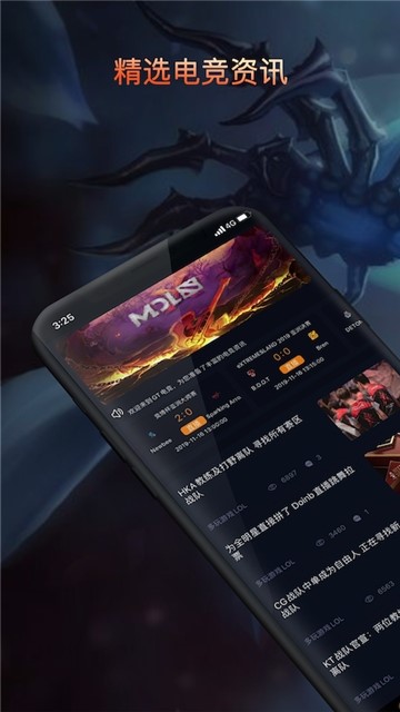 GT电竞 2019-11-26 14:44