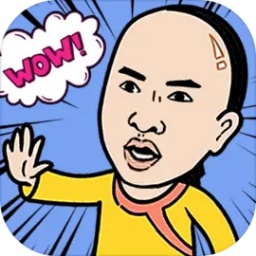 我好难啊抖音小游戏