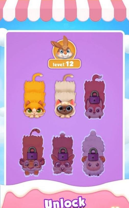 可爱划线者 v1.0.3