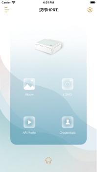 汉印 v3.0.5