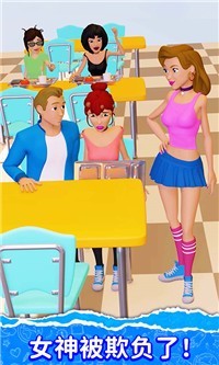 精装追女仔  v9.2.0124