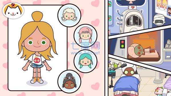 米加小镇世界官方正版