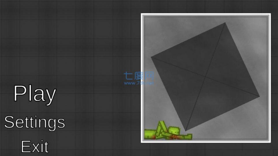 甜瓜游乐场mod v8.1