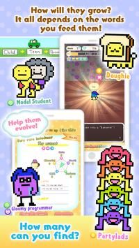 Kotodama Diary v3.1.5