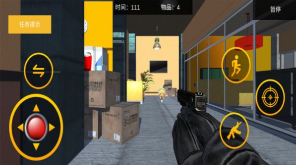 建筑破坏人手机游戏安卓版图片1