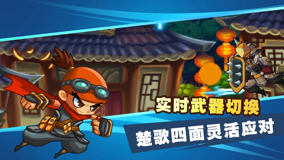 小兵大逆袭 2020-06-16 14:31