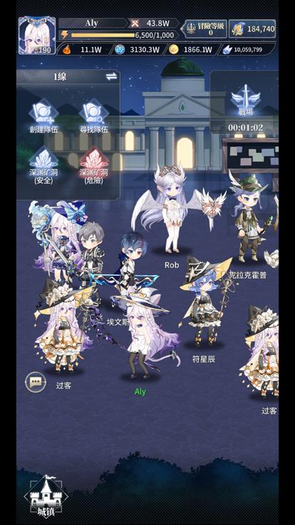 库洛兰德大陆 v0.3