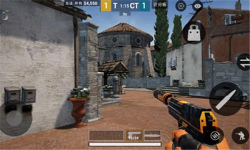 CSGO移动版3.0  v3.0