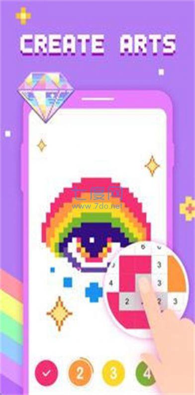 按数字绘画像素艺术