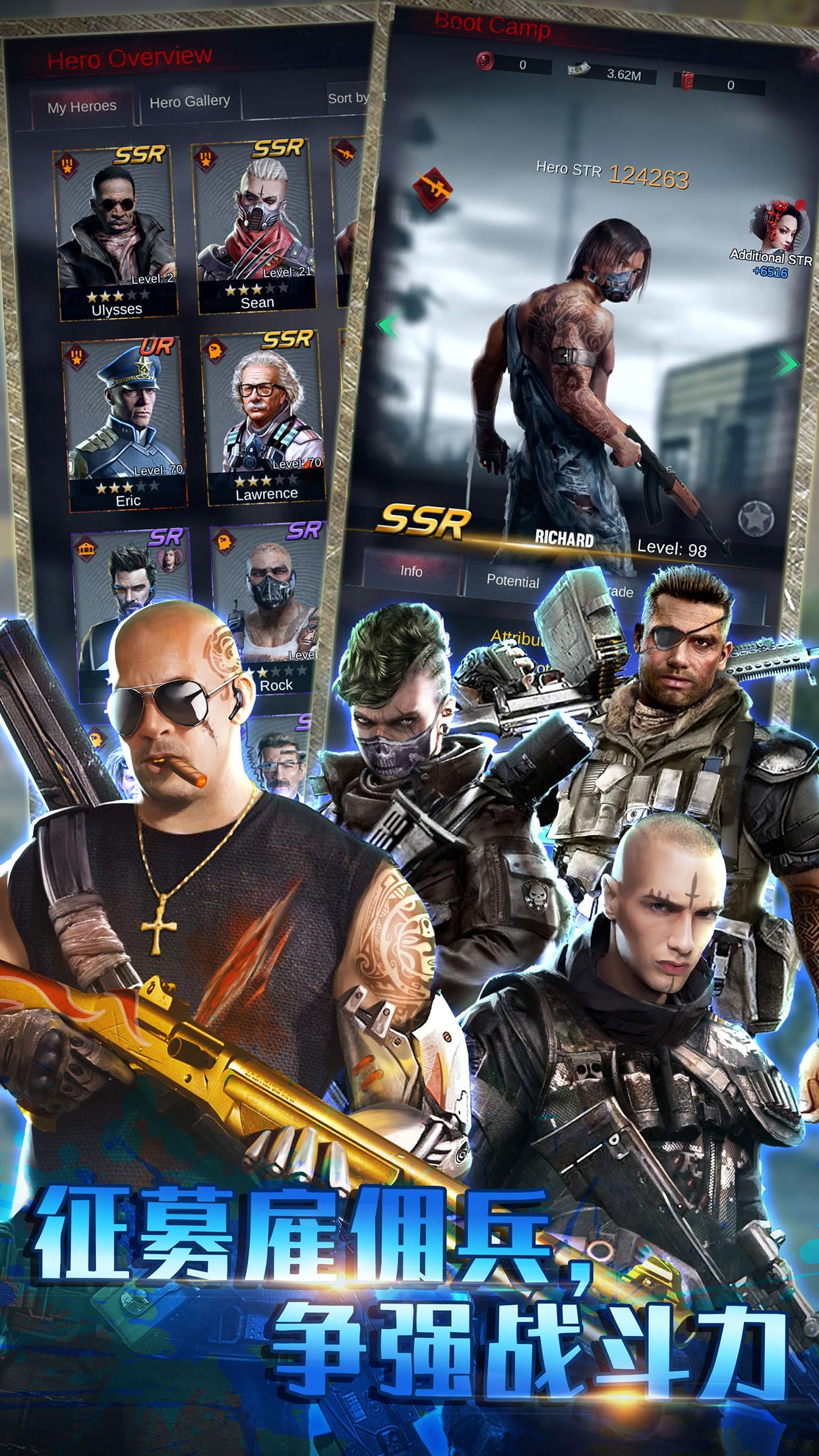 叫我传奇哥手游国服中文版  v4.0.2