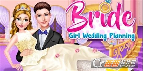 Bridal Girls Wedding Day Planning Marry Me(新婚女孩婚礼日计划) 1.0.0安卓版