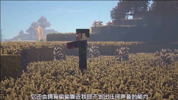 我的世界惊变一百天模组 v1.0