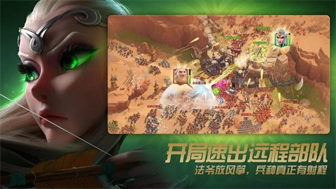 万龙觉醒官网版 v1.0.26.18
