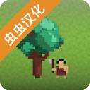 领土战争破解版无限资源