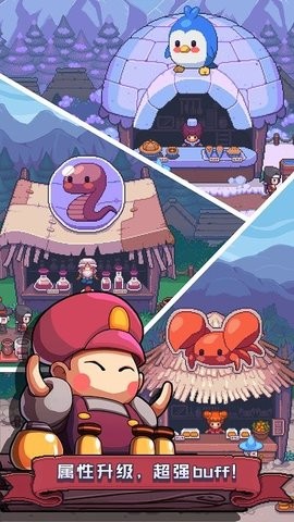 宝石消消看红包版