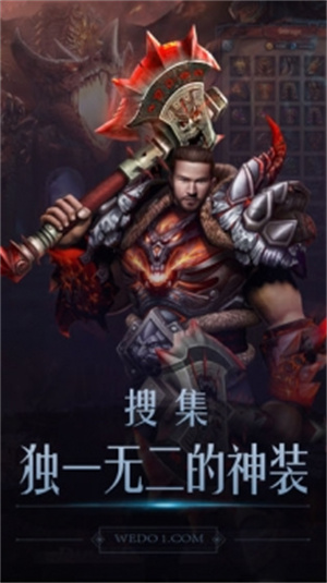 黑暗城堡手游最强流派 v4.4.4