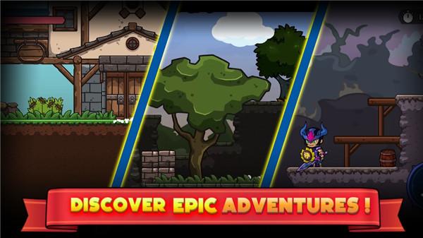 致命冒险  v1.4.7