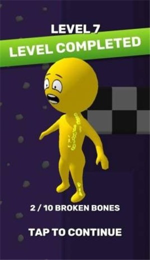 从未骨折过 2021-06-28 10:07