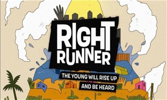 RightRunner(一路向东)