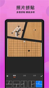 拍照美颜相机  v1.0.0